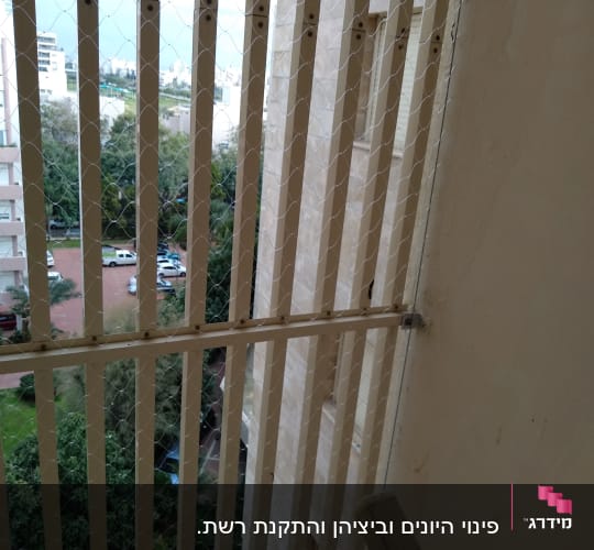רשת הגנה על מרפסת למניעת כניסת יונים